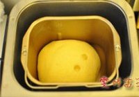 黄馍馍变身甜甜圈的做法 步骤7