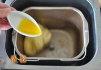 黄馍馍变身甜甜圈的做法 步骤5