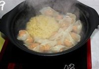 胡萝卜冬菇猪肉馅馄饨的做法 步骤9