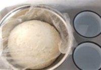 小米发糕的做法 步骤2