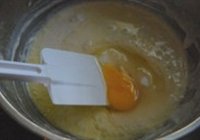 小米发糕的做法 步骤5