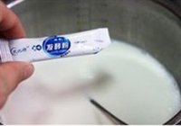 杂果酸奶的做法 步骤4