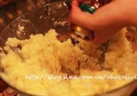 Shepherd的做法 步骤8