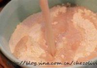 Pizza面的和面法的做法 步骤2