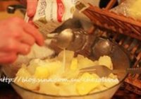 Shepherd的做法 步骤7