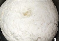 桂花红豆包的做法 步骤7