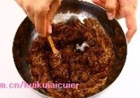 糖火烧的做法 步骤4
