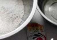 萝卜丝扇贝包子的做法 步骤1