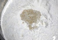 桂花红豆包的做法 步骤2