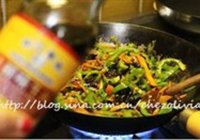 鱼香肉丝的做法 步骤7