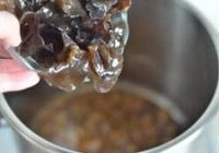 肉皮小炒的做法 步骤14