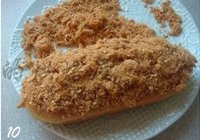 肉松火腿芝士包的做法 步骤10