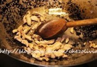 鱼香肉丝的做法 步骤1