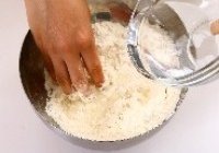 糖火烧的做法 步骤1