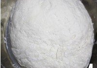 桂花红豆包的做法 步骤4