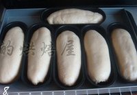肉松火腿芝士包的做法 步骤8