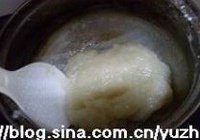 老婆饼的做法 步骤2