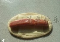 肉松火腿芝士包的做法 步骤5