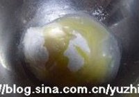 老婆饼的做法 步骤5