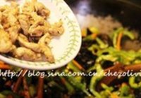 鱼香肉丝的做法 步骤6