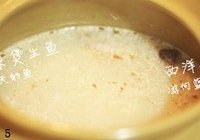 西洋菜煲生鱼的做法 步骤5