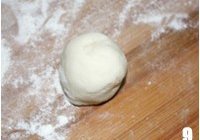 桂花红豆包的做法 步骤9