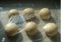 肉松火腿芝士包的做法 步骤3