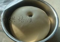 肉松火腿芝士包的做法 步骤2