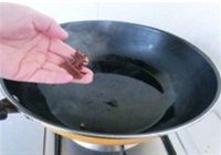酱花生米的做法 步骤6