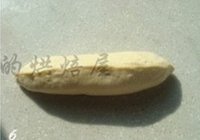 肉松火腿芝士包的做法 步骤6