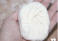 桂花红豆包的做法 步骤12