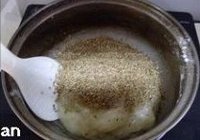 老婆饼的做法 步骤3
