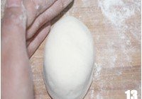 桂花红豆包的做法 步骤13