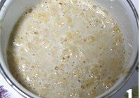 桂花红豆包的做法 步骤1
