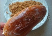 肉松火腿芝士包的做法 步骤9