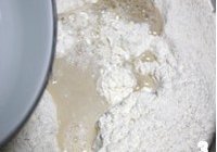 桂花红豆包的做法 步骤3