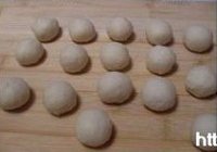 老婆饼的做法 步骤7
