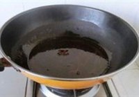 酱花生米的做法 步骤7