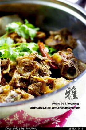 羊蝎子火锅