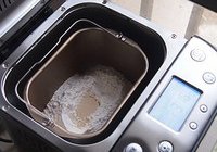 原味芝麻贝果的做法 步骤1