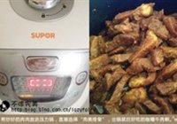 咖喱牛肉干的做法 步骤4