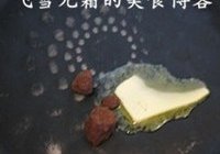 焦糖苹果面包布丁的做法 步骤4