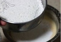 豆沙鸡蛋仔的做法 步骤2