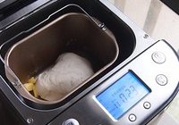 原味芝麻贝果的做法 步骤3