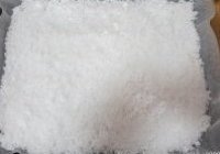鲜榨椰子汁的做法 步骤8