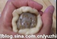老婆饼的做法 步骤20