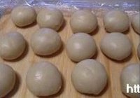 老婆饼的做法 步骤21