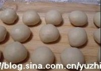 老婆饼的做法 步骤14