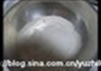 圣诞小老头儿的拐棍的做法 步骤1
