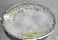 香蕉巧克力蛋糕的做法 步骤4